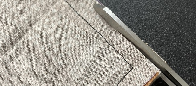 Trim the seam allowance